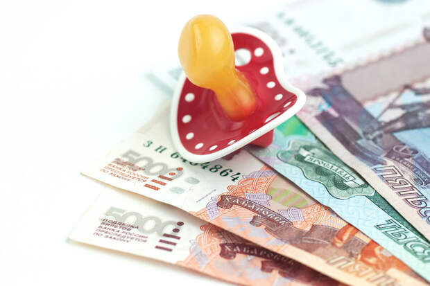 В РАНХиГС допустили, что маткапитал в 2027 году превысит 1 млн рублей