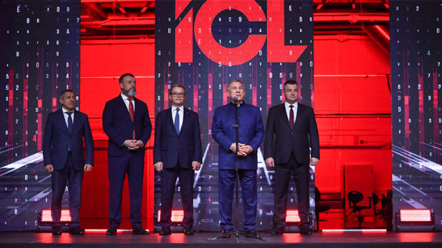 Раис Татарстана принял участие в открытии нового производства ICL в Татарстане