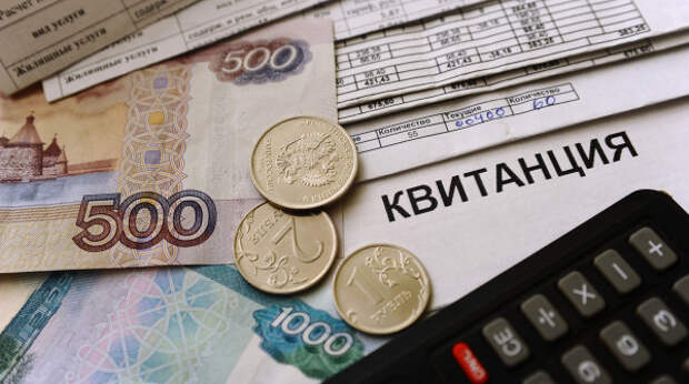 В Севастополе тарифы на коммунальные услуги останутся без изменений