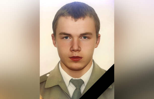 Военнослужащий нижегородец Максим Климов погиб в ходе спецоперации