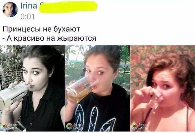 Девушки со странностями (16 фото)
