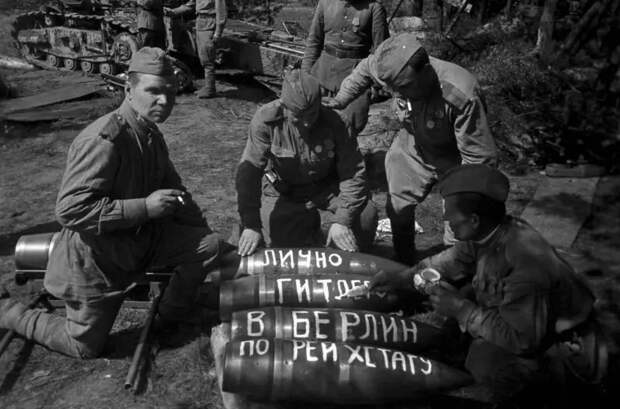 Битва титанов: штурм Берлина