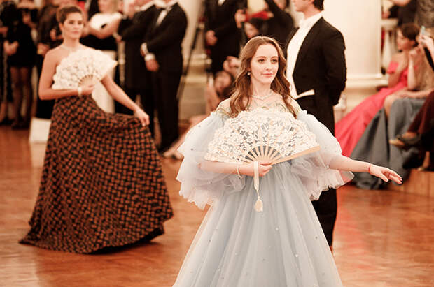 "Бал дебютанток — 2021": онлайн-трансляция