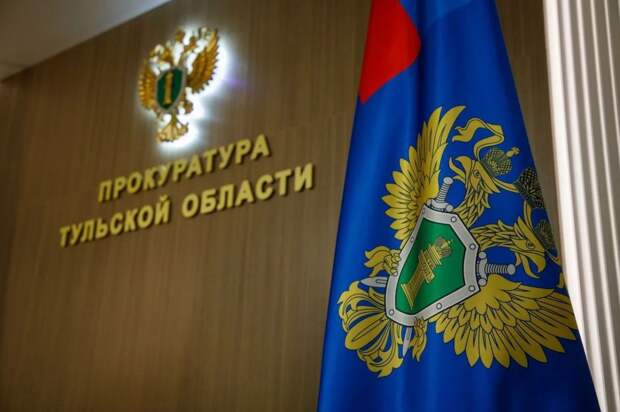 Суд в Туле взыскал компенсацию с администрации за падение пенсионерки