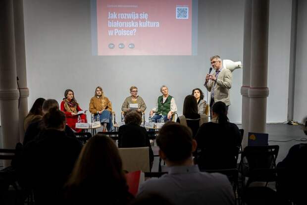 Польша взялась за белорусскую культуру, пытаясь заразить её бациллами русофобии