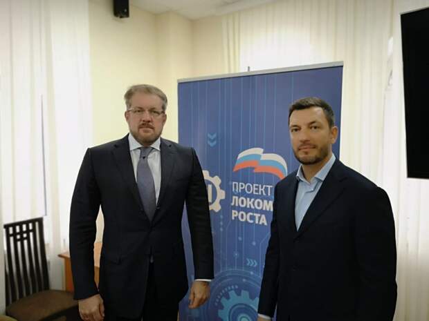 Депутат Госдумы Антон Жарков: Локомотивами роста должны стать перспективные кадры. Фото: Пресс-служба депутата Государственной Думы А.В.Жаркова Депутат Госдумы Антон Жарков: Локомотивами роста должны стать перспективные кадры. Фото: Пресс-служба депутата Государственной Думы А.В.Жаркова