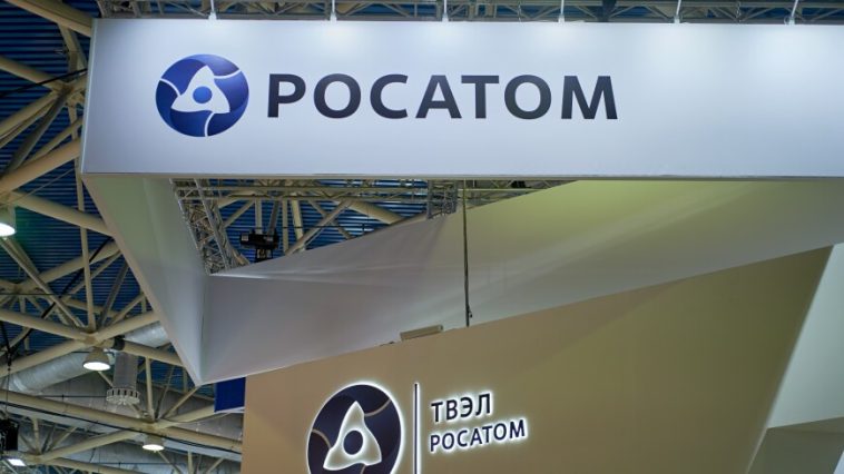Корпорации «Росатом» исполнилось 15 лет