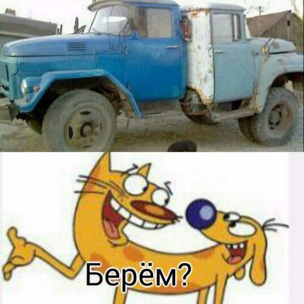 Прикольные картинки 24.08.17