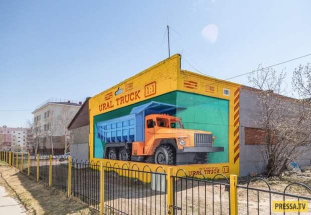 Прикольные фотографии - Субботний выпуск (53 фото)