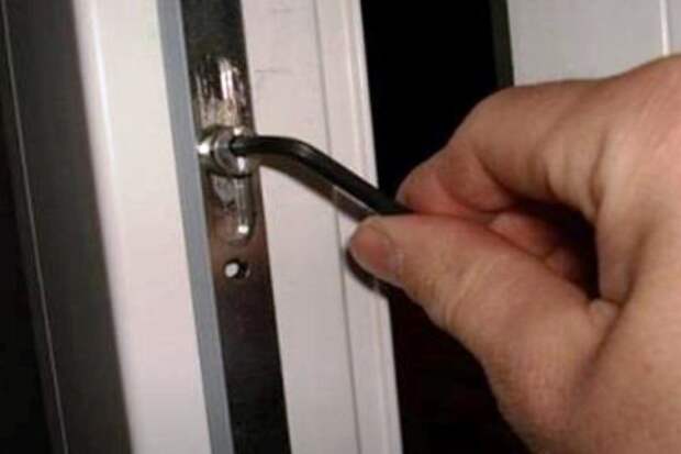 safe_image (10)