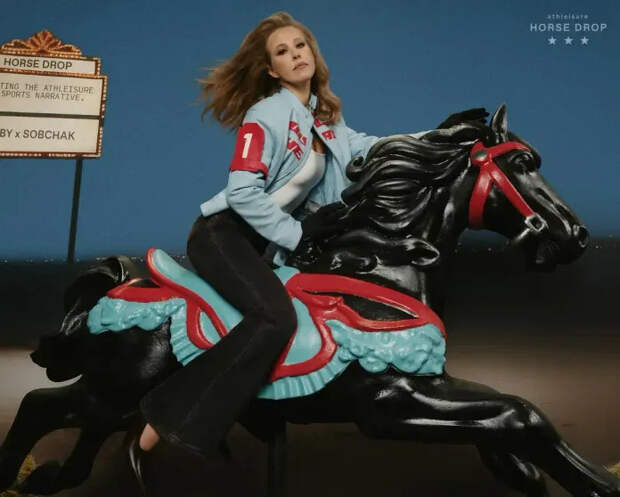 Ксения Собчак