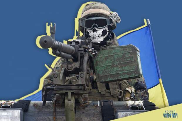 Глава МИД Украины: "Цель Украины простая: мир через силу"