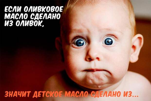 Самая веселая подборка прикольных картинок Самая веселая подборка прикольных картинок