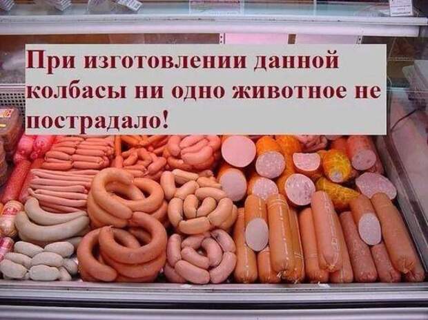 Смотреть свежие картинки с надписями (понедельник)