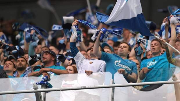 Правительство России обновило правила поведения болельщиков на стадионах