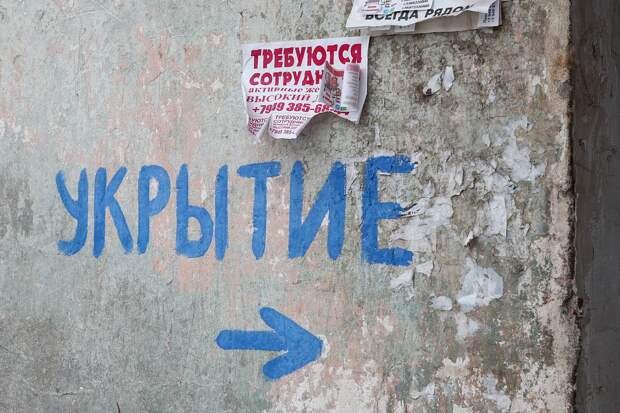 В российском регионе при атаке дрона погибли ребенок и двое взрослых