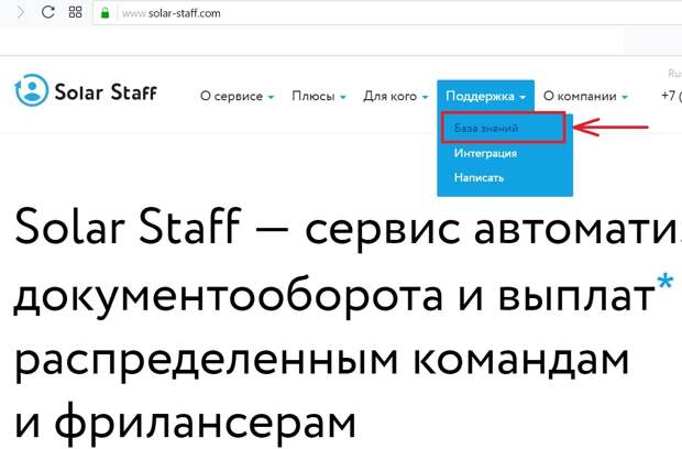 Вывод денежных средств с вашего аккаунта Вывод денежных средств с вашего аккаунта