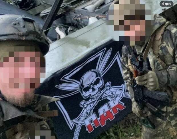 Террористы из "Польского добровольческого корпуса". Источник фото: https://twitter.com/szylak_artur
