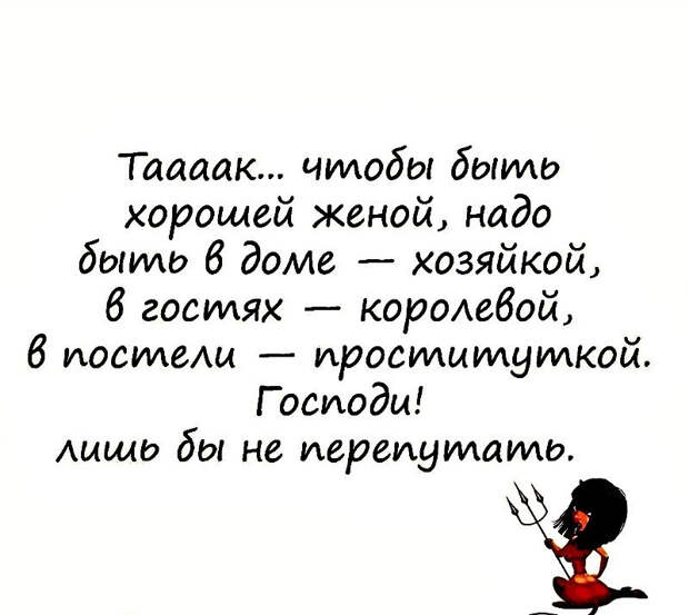 Маленькая черепашка лезет на дерево. Цепляется, упирается, все-таки залезает...