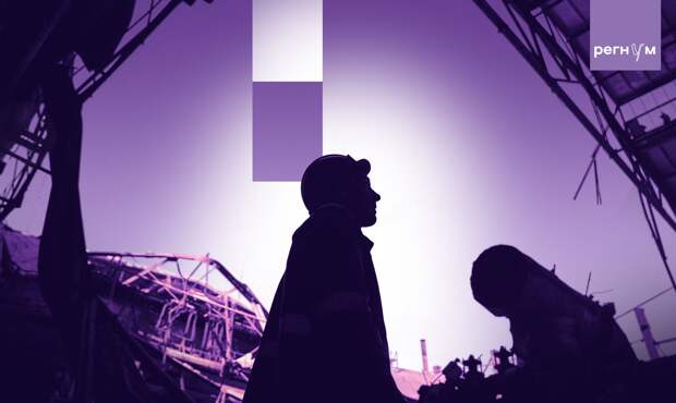 Эксперт Корольчук: отключения электроэнергии на Украине продлятся до конца зимы