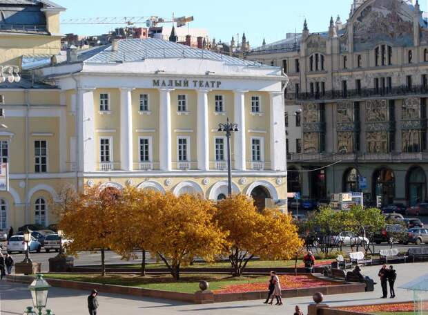 Malyj-teatr-Moskva