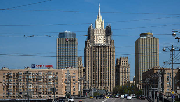 Здание МИД России Здание МИД России