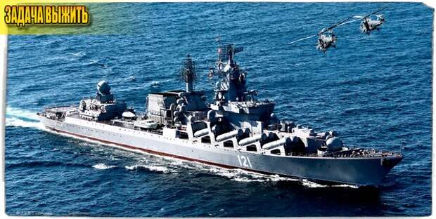 Источник: Минобороны России, автор - В.Савицкий.