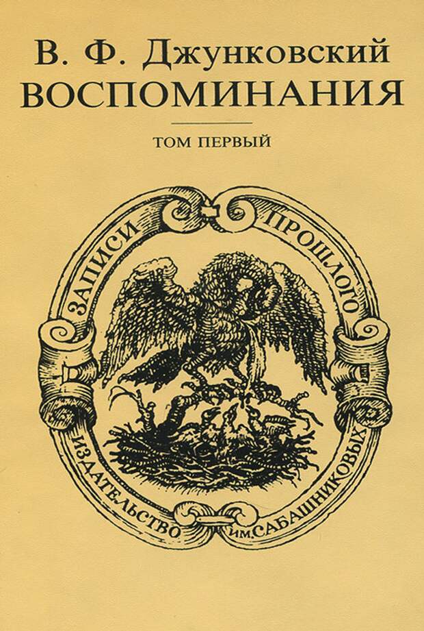 ФОТО ОТКРЫТЫХ ИСТОЧНИКОВ.  