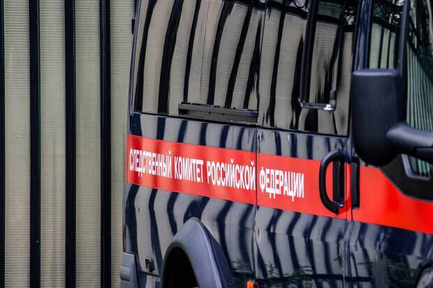 СК отреагировал на атаку ВСУ на российский город в 1000 километрах от границы