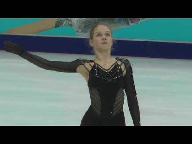 Alexandra Trusova 2020