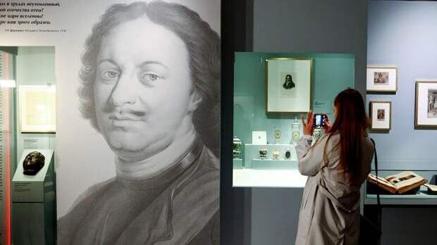 Трагедия и триумф: Музеи Московского Кремля отметили очередной юбилей Петра I