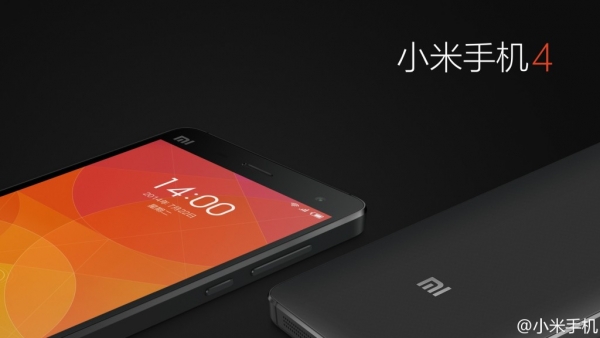 Флагман Xiaomi Mi4 представлен официально