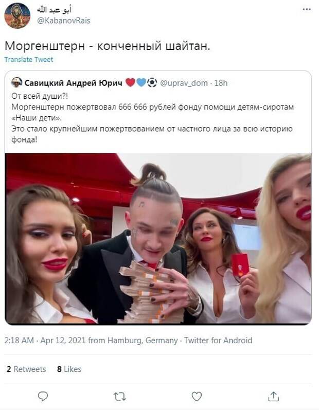 5. 5.