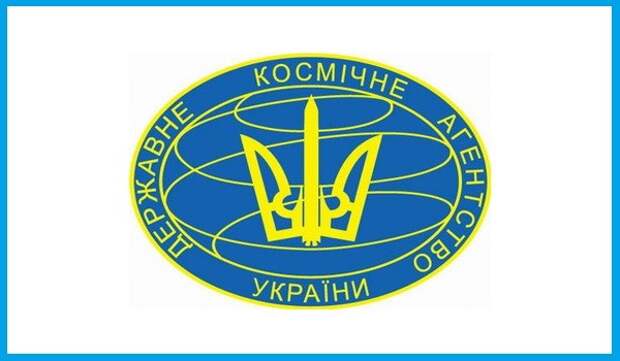 За отказ от мобилизации на Украине уволили 212 офицеров Госкосмического агентства За отказ от мобилизации на Украине уволили 212 офицеров Госкосмического агентства