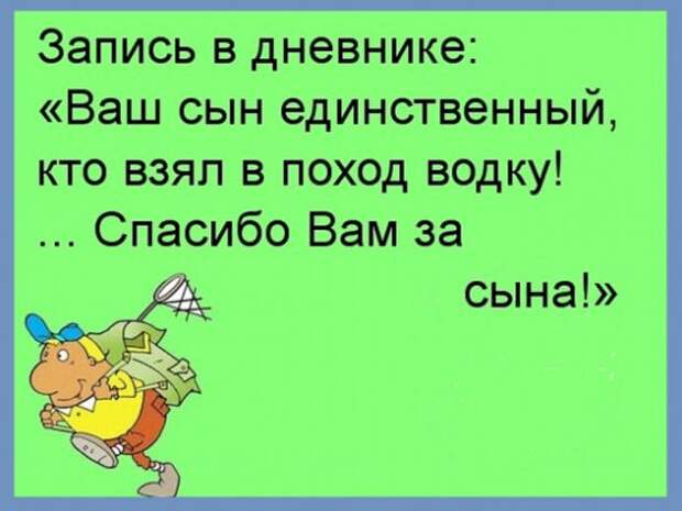 Попадает мужик на зону. Заходит в хату к браткам...