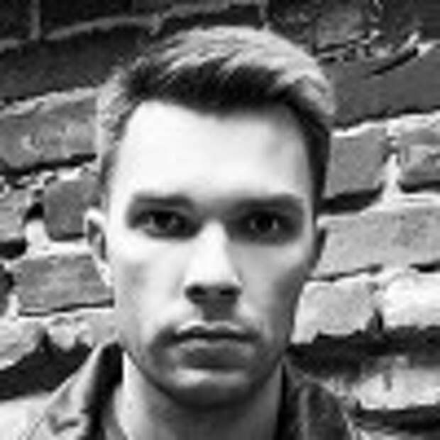 Егор Лактионов