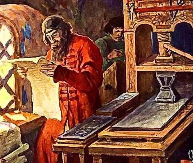 переписывание древних текстов