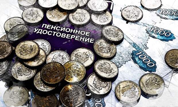 Некоторым орловским пенсионерам с 1 апреля на 8,6% повысят пенсии