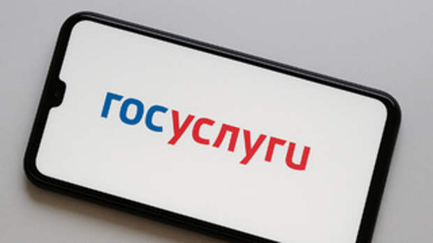 Изображение сгенерировано нейросетью DALL-E 