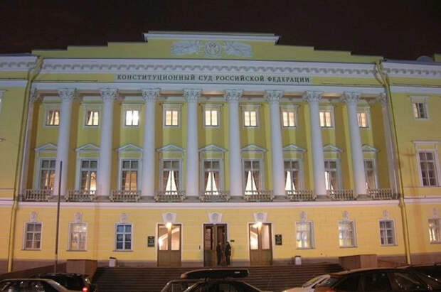 Конституционный суд разрешил россиянам регистрироваться в апартаментах