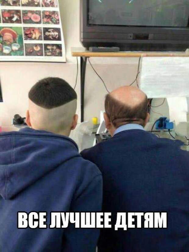 Подборка забавных фото и смешных картинок с надписью Подборка забавных фото и смешных картинок с надписью