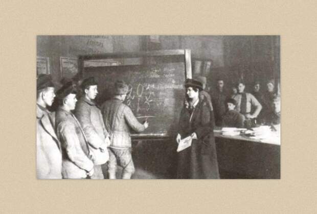 8 занятных фактов про учёбу в советской школе 1920-х годов