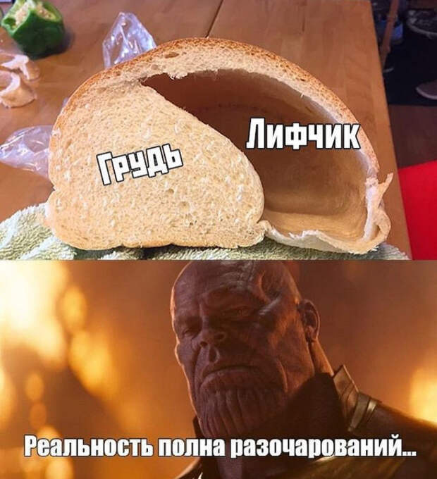 Стакан на половину пуст, или полон? Стакан на половину пуст, или полон?