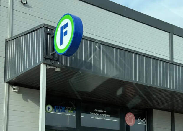 Я купила коврик за 250 рублей в Fix Price, а он заменил мне полмагазина посуды: 9 неочевидных способов использования