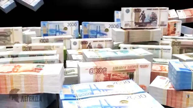 Уходят миллиарды в месяц: на сколько РФ хватит резервов ФНБ