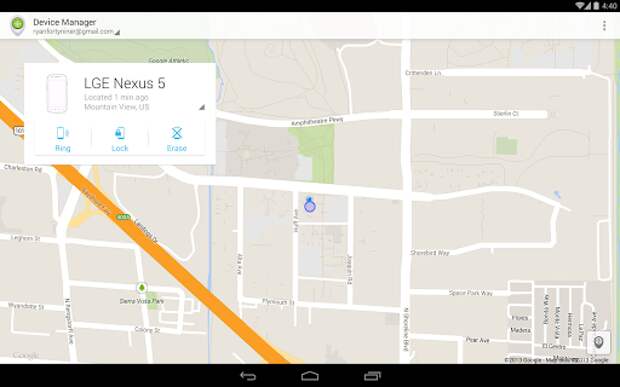 Удаленное управление Android screenshot
