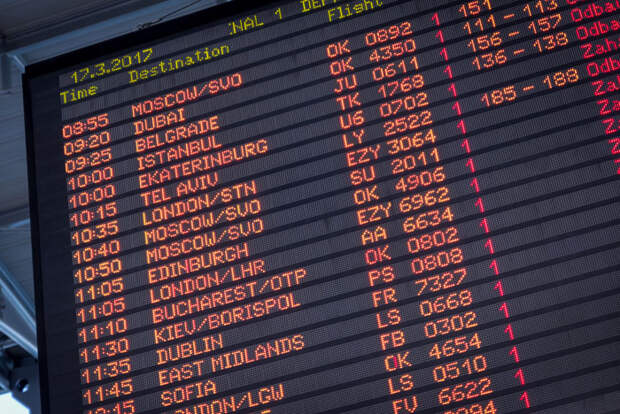 Первый рейс с застрявшими в Дубае новосибирцами выполнит сегодня S7