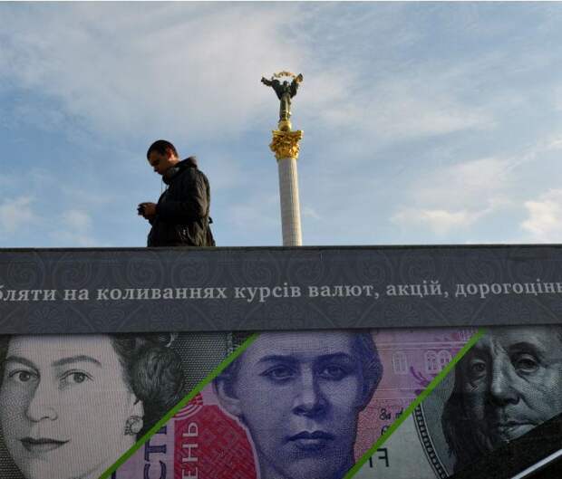 Photo: SERGEI SUPINSKY/AFP/Getty Images