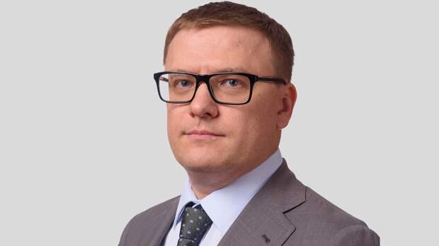 Жители поселка в Челябинской области пригласили главу региона Текслера