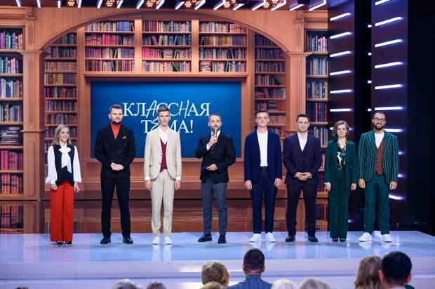 Нижегородских педагогов приглашают в третий сезон телепроекта «Классная тема!»